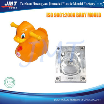 Specializing in the production Taizhou child carriage mould